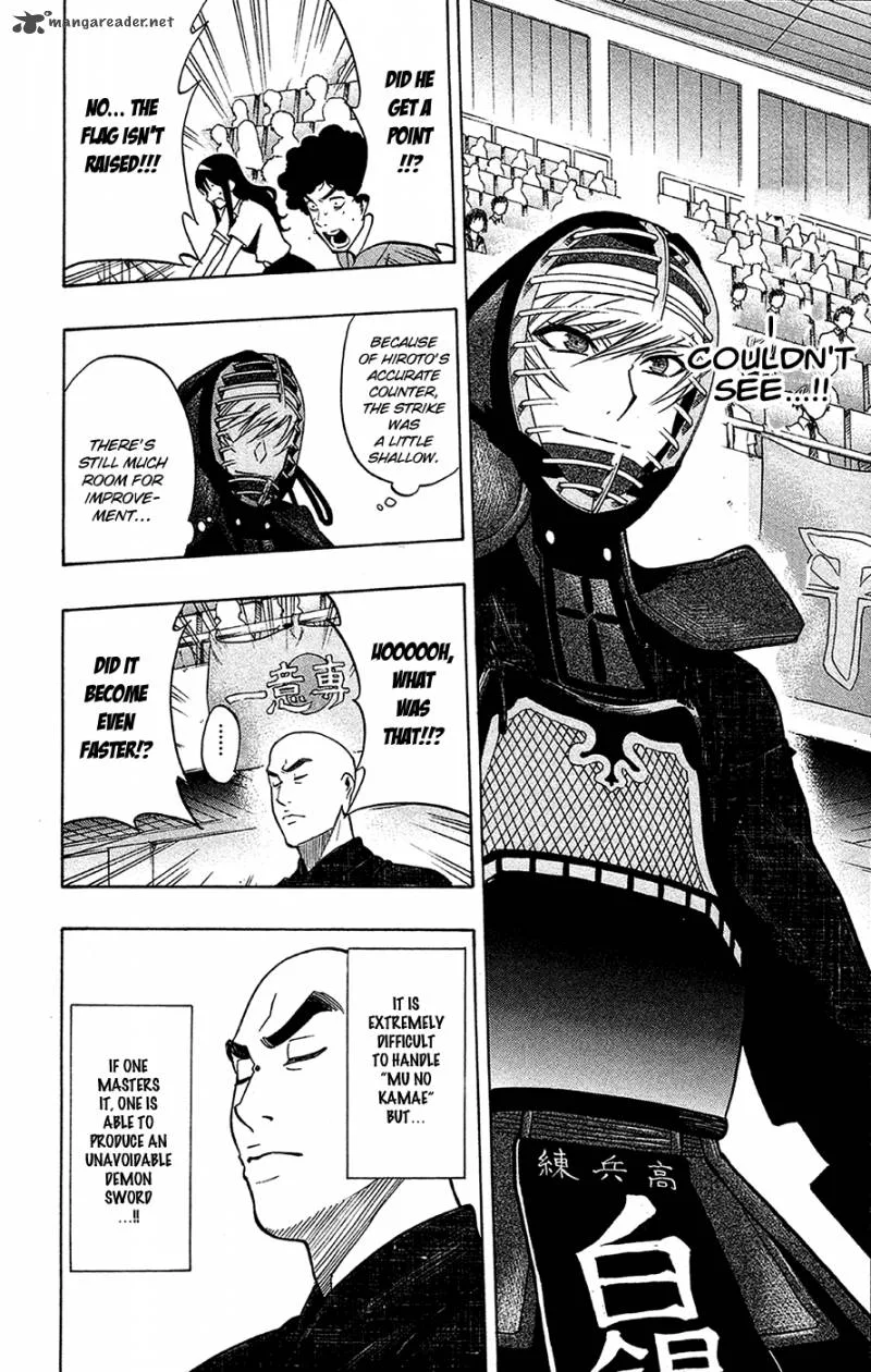 Kurogane Chapter 44 page 8