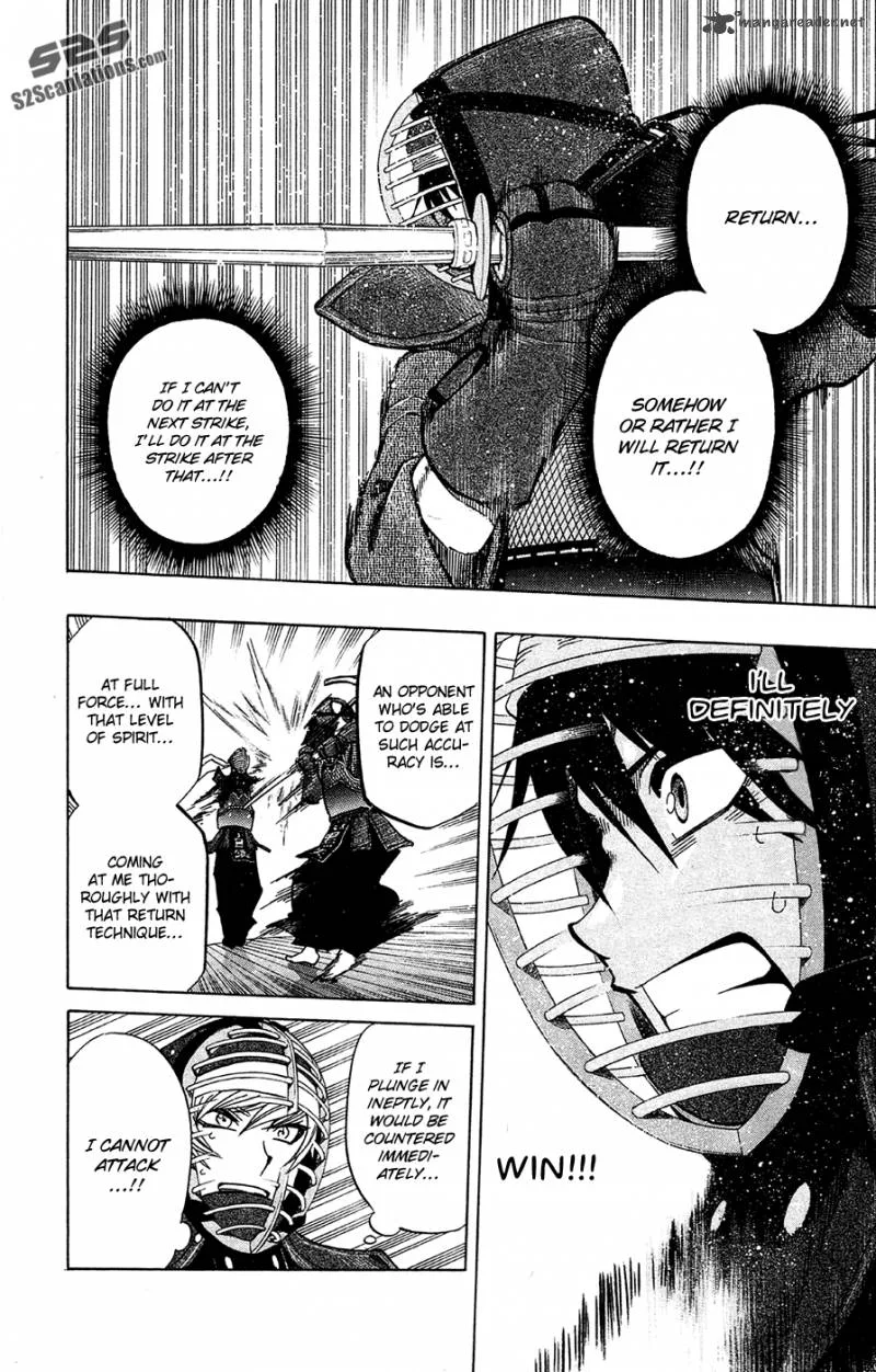 Kurogane Chapter 45 page 5