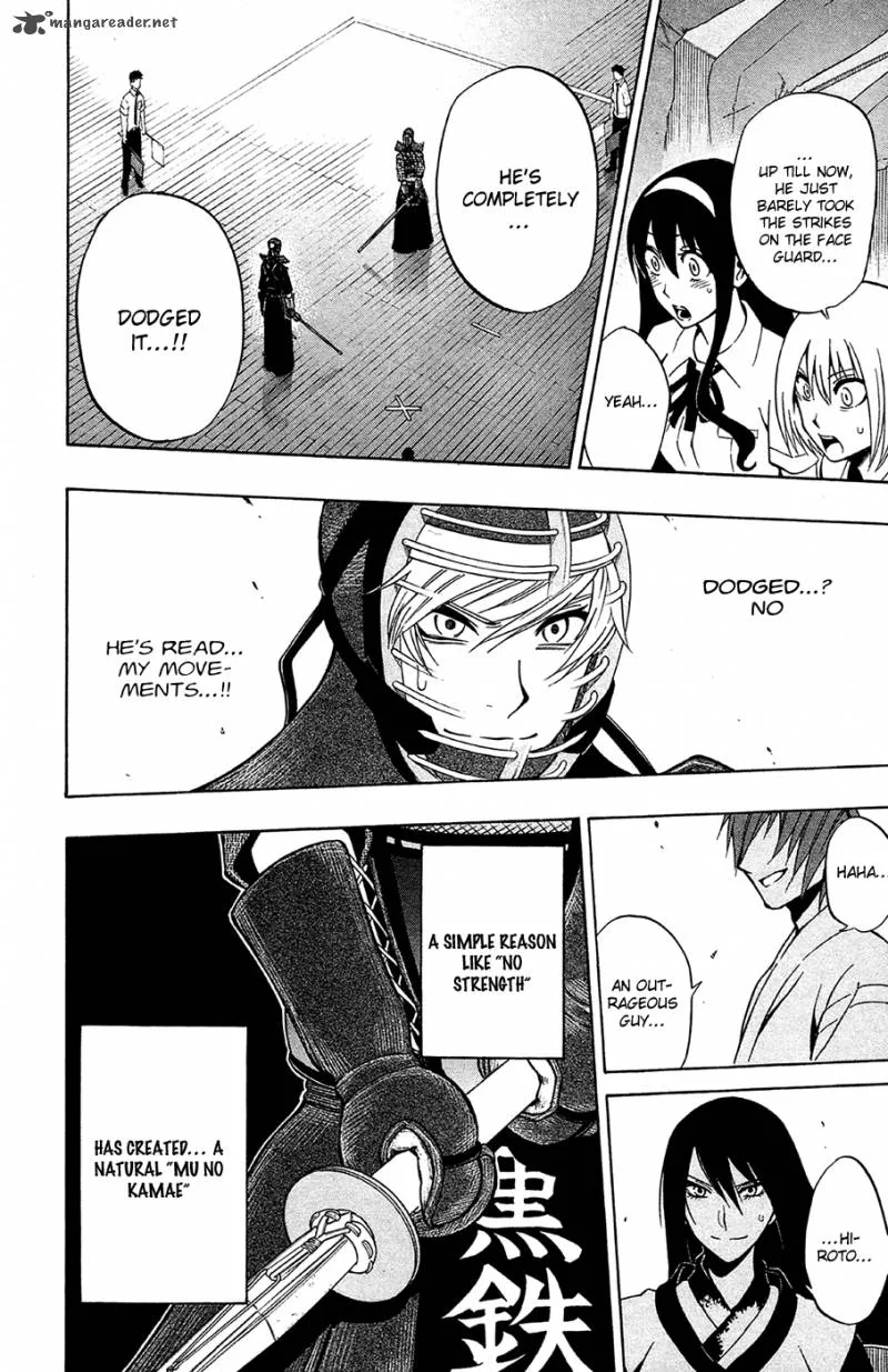 Kurogane Chapter 45 page 16