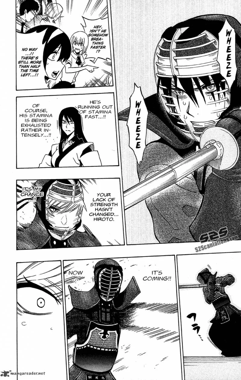 Kurogane Chapter 45 page 7