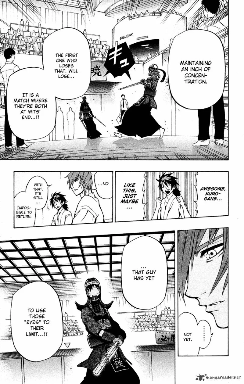 Kurogane Chapter 45 page 6