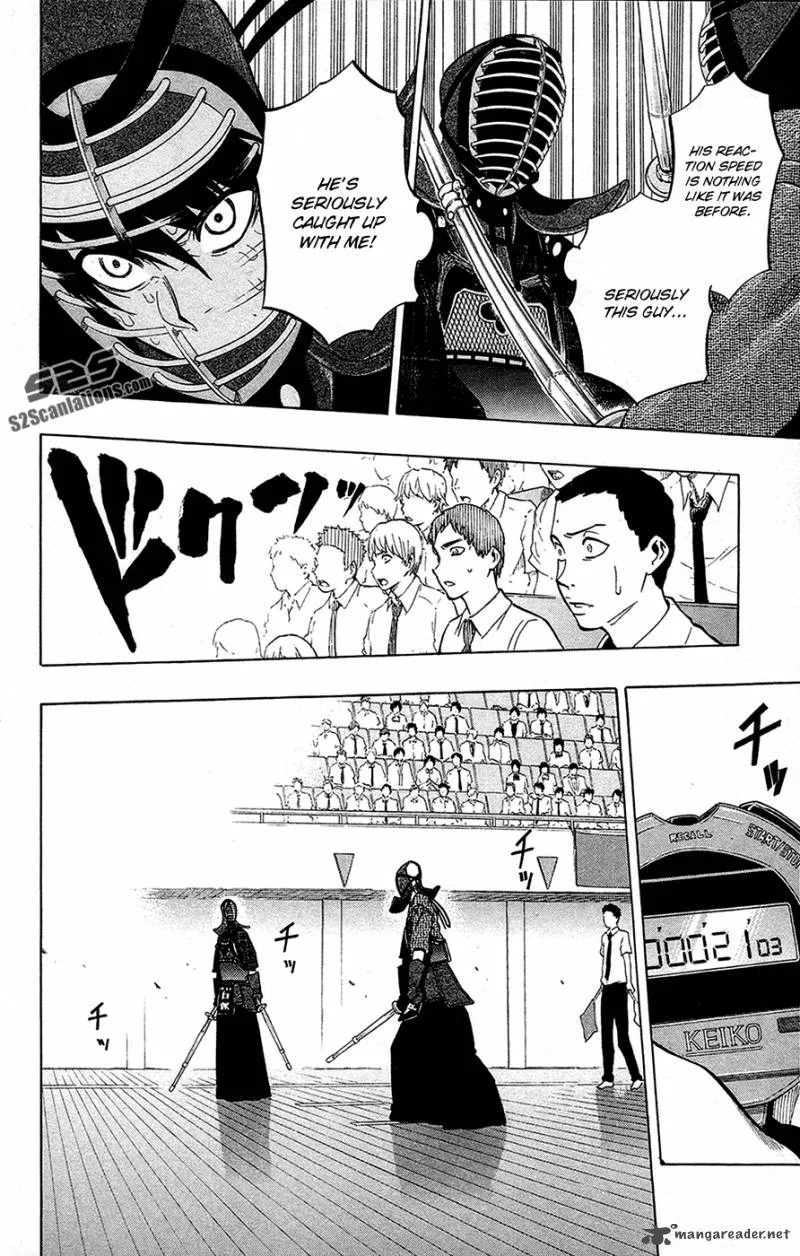 Kurogane Chapter 46 page 5