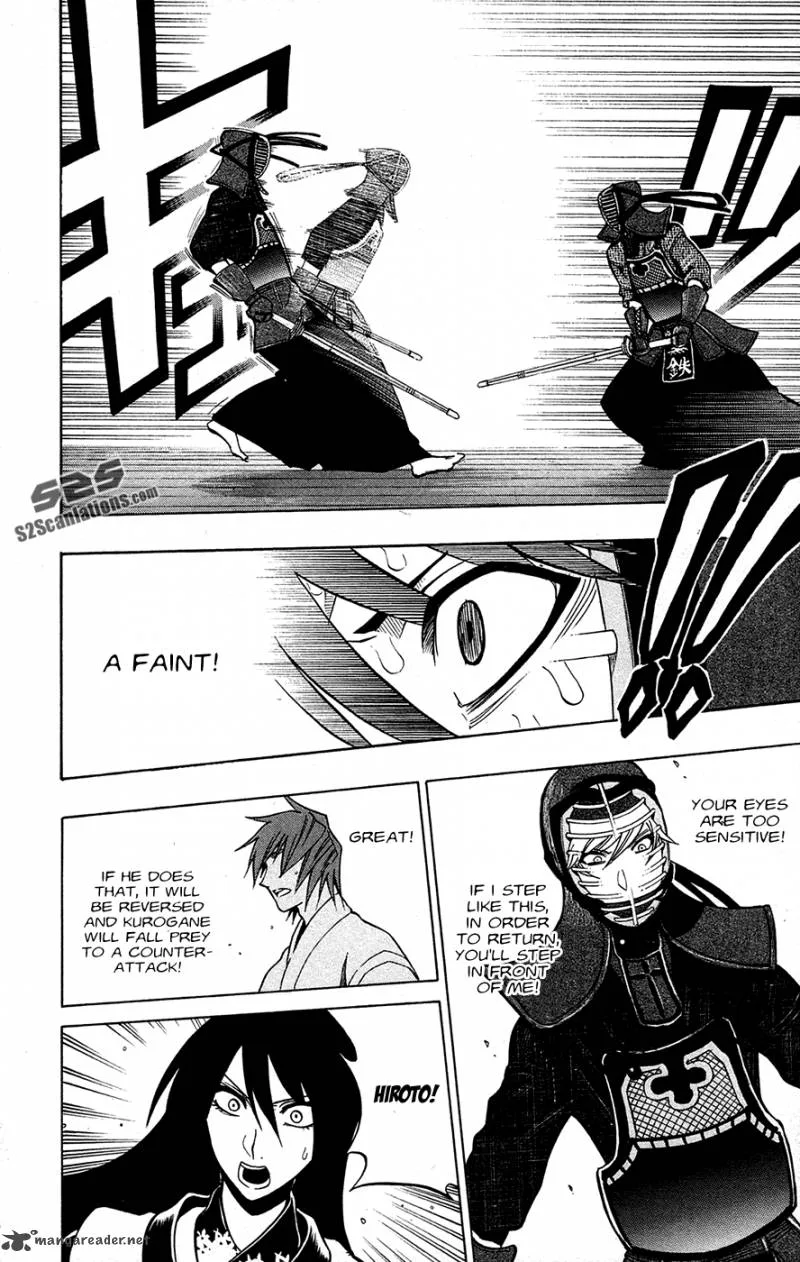 Kurogane Chapter 46 page 15