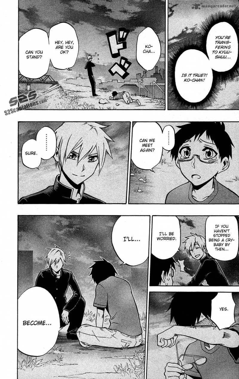 Kurogane Chapter 46 page 11