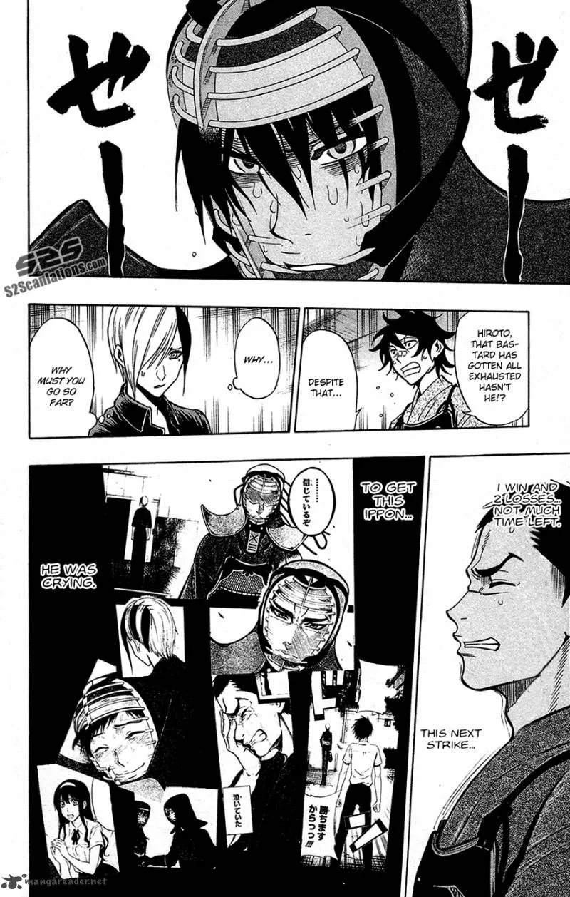Kurogane Chapter 46 page 7
