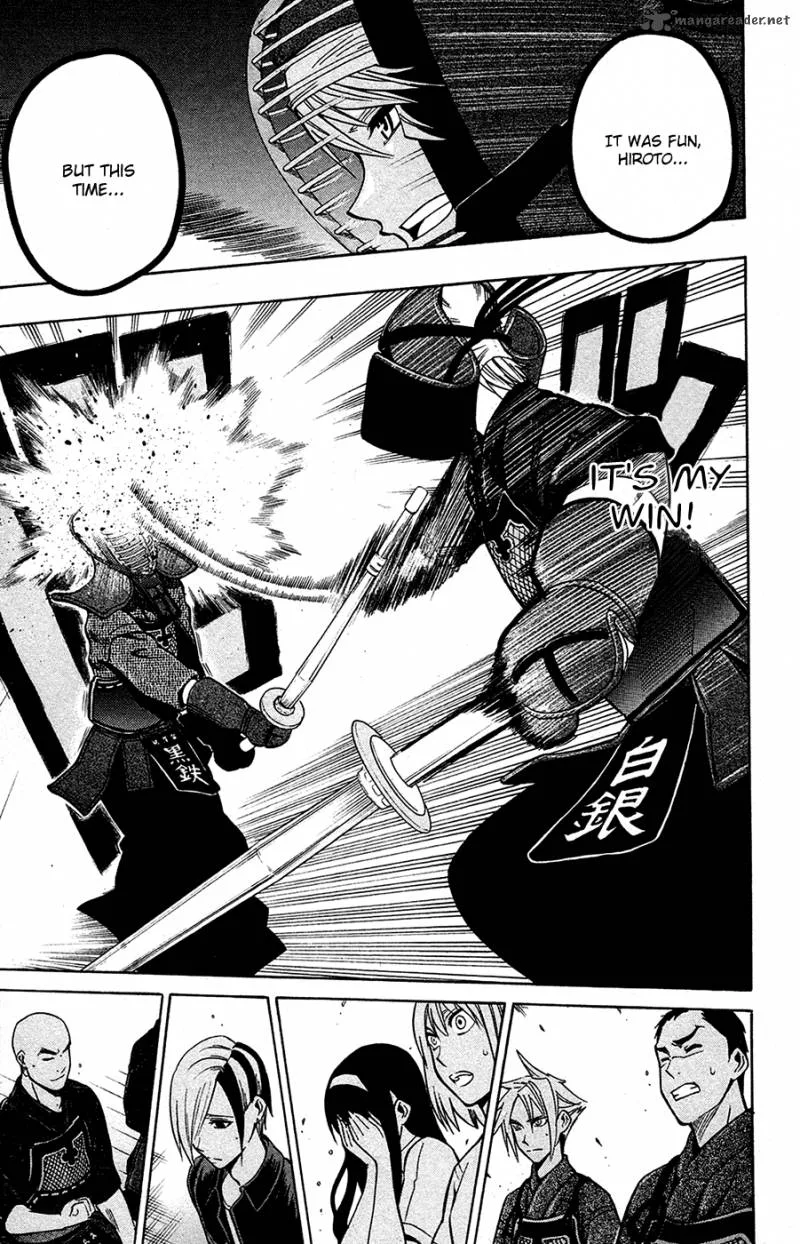 Kurogane Chapter 46 page 16