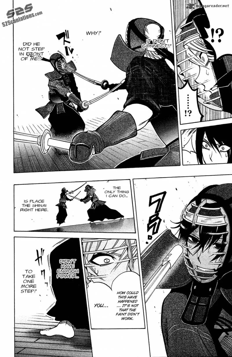 Kurogane Chapter 46 page 17