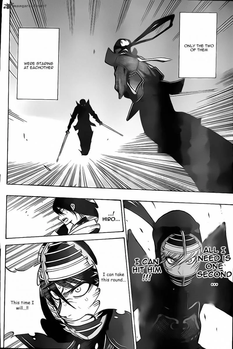 Kurogane Chapter 47 page 4