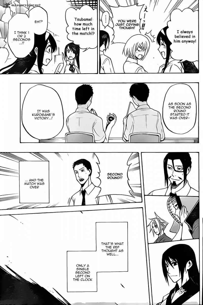 Kurogane Chapter 47 page 3