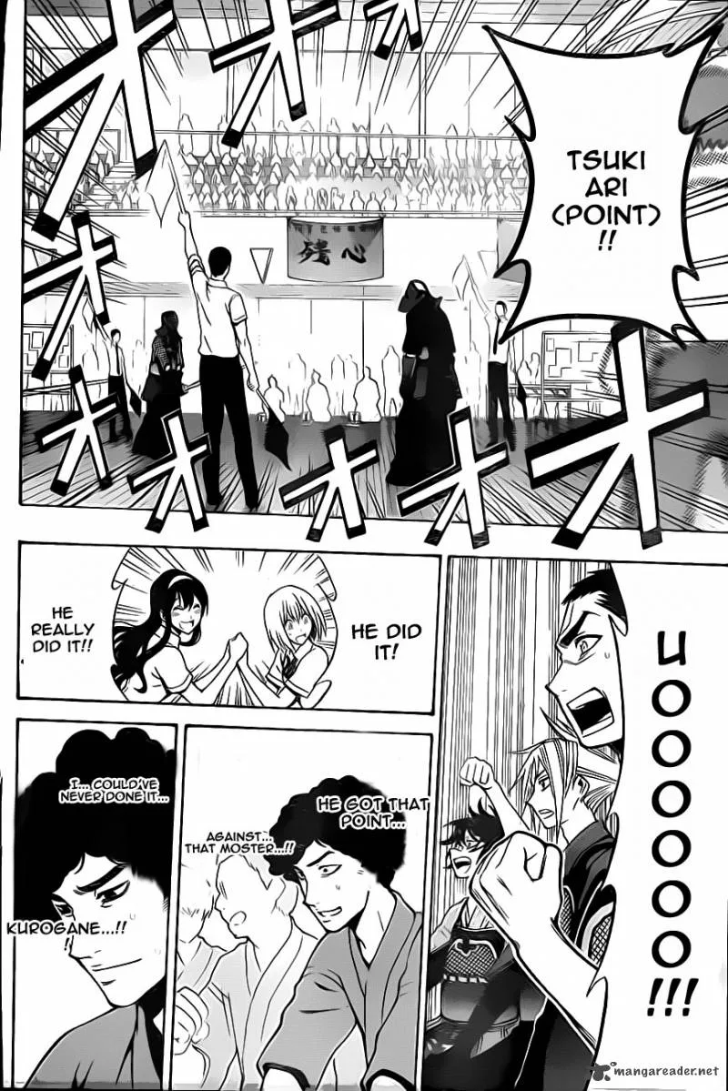 Kurogane Chapter 47 page 2