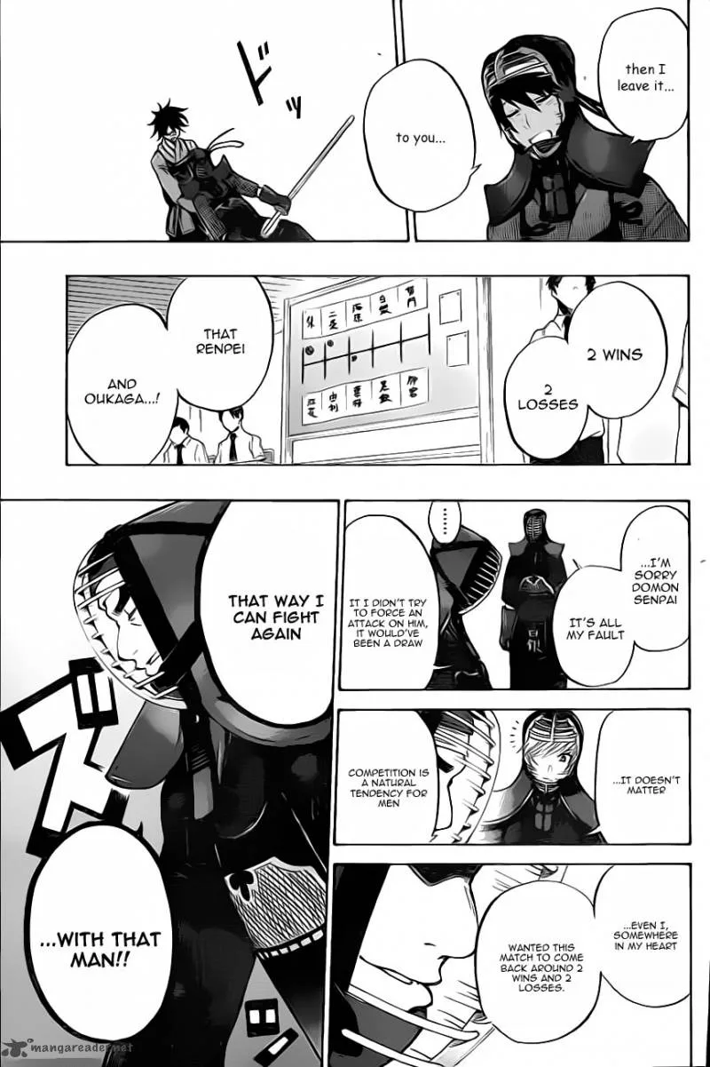 Kurogane Chapter 47 page 15