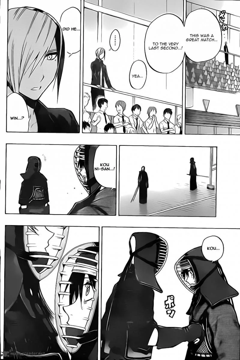 Kurogane Chapter 47 page 8