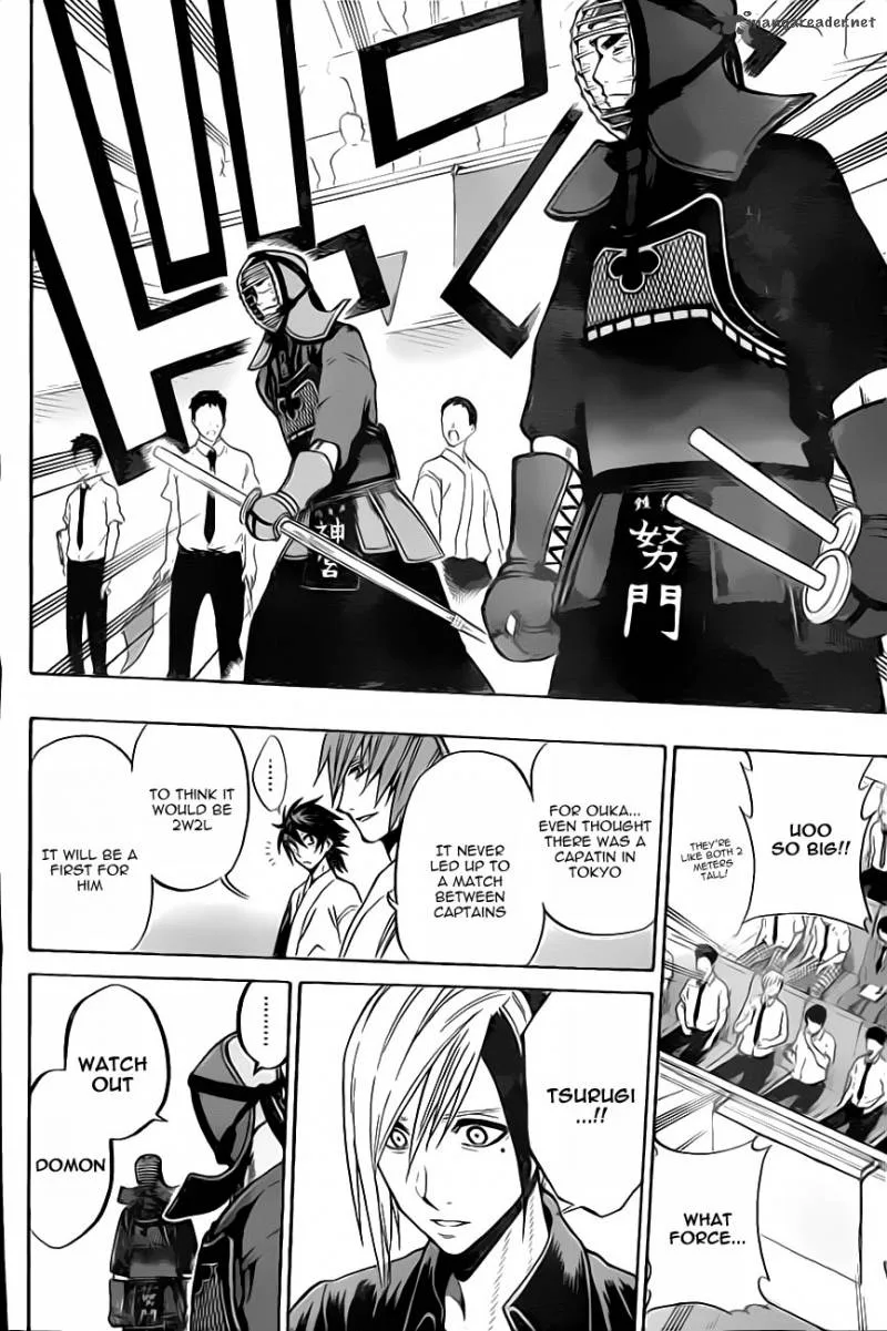 Kurogane Chapter 47 page 16