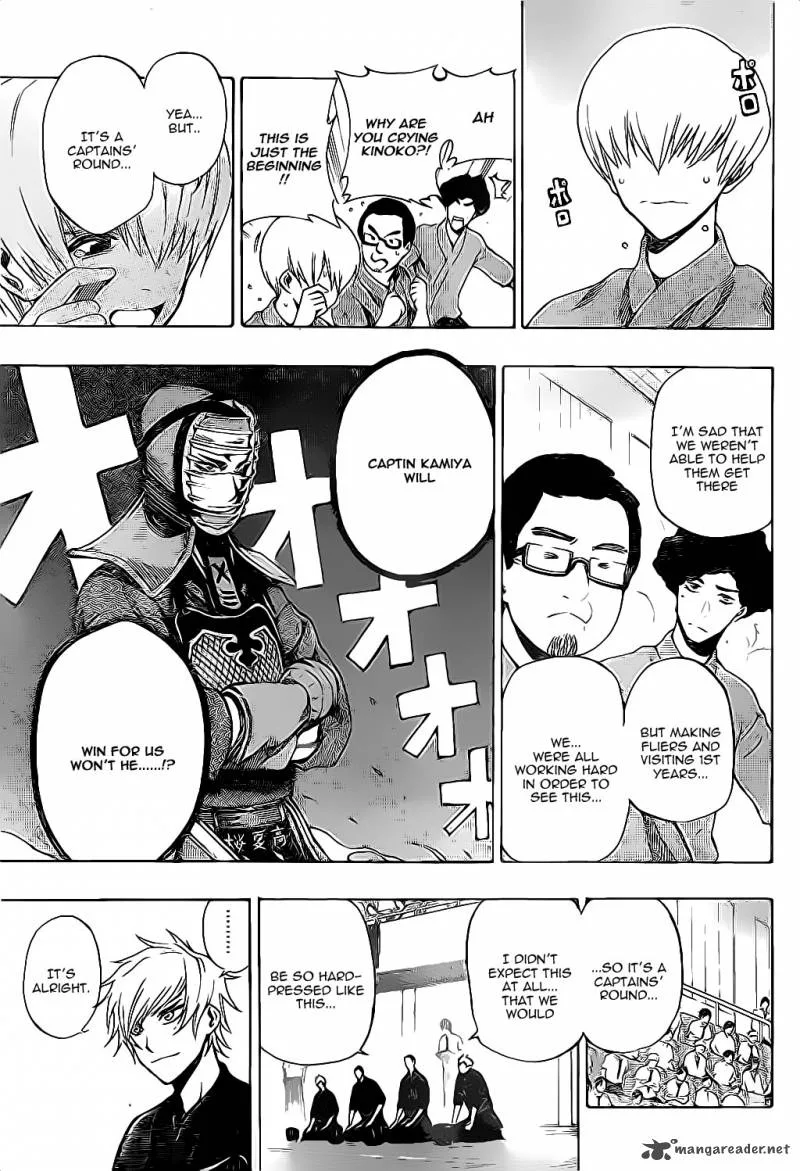 Kurogane Chapter 48 page 3