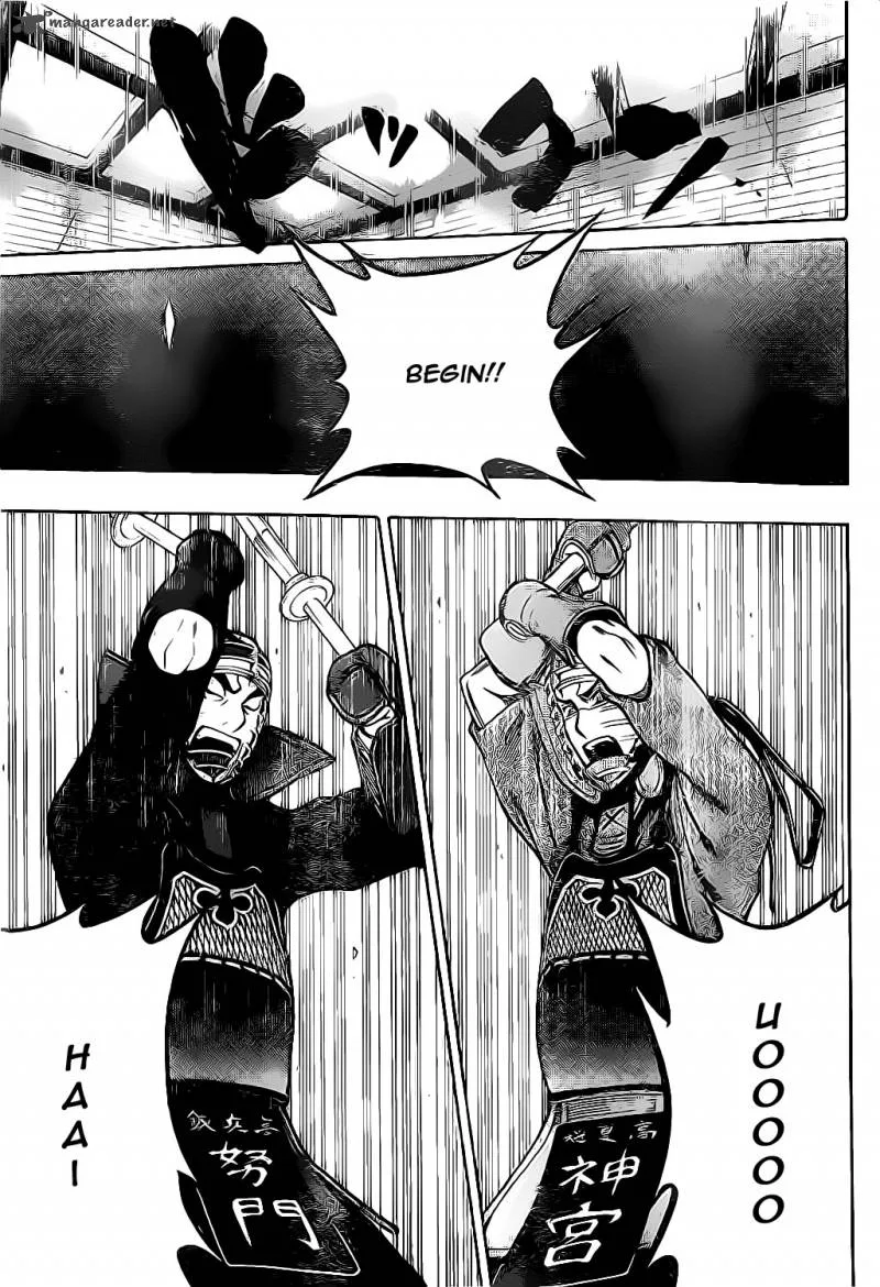 Kurogane Chapter 48 page 5