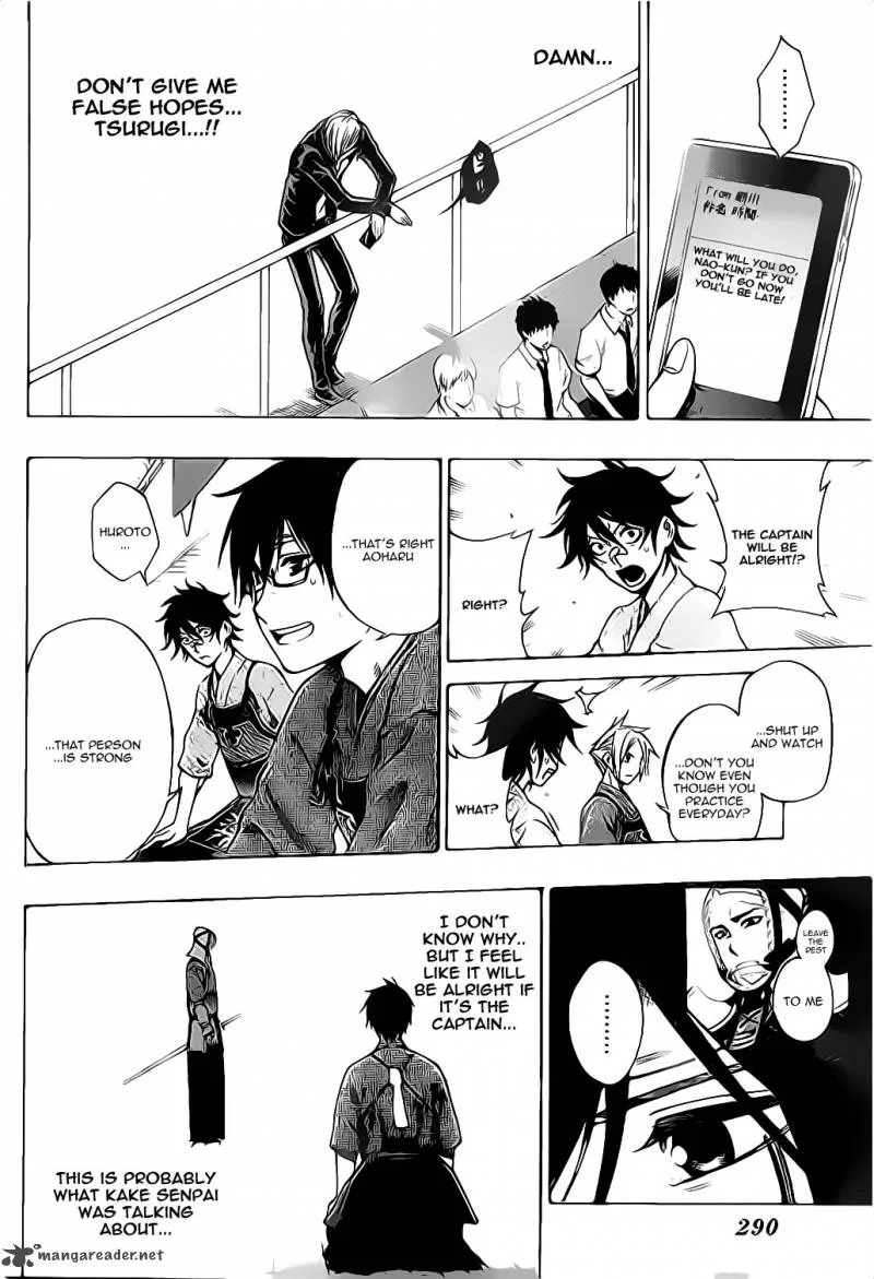 Kurogane Chapter 48 page 2