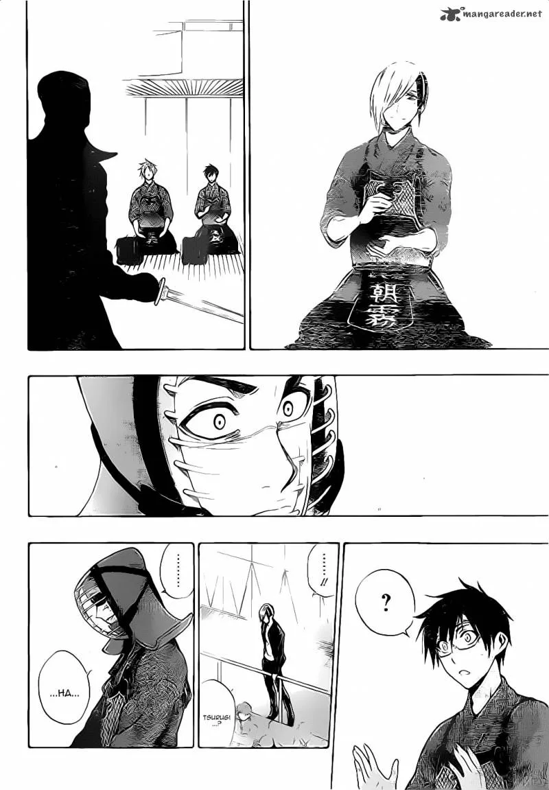 Kurogane Chapter 48 page 12