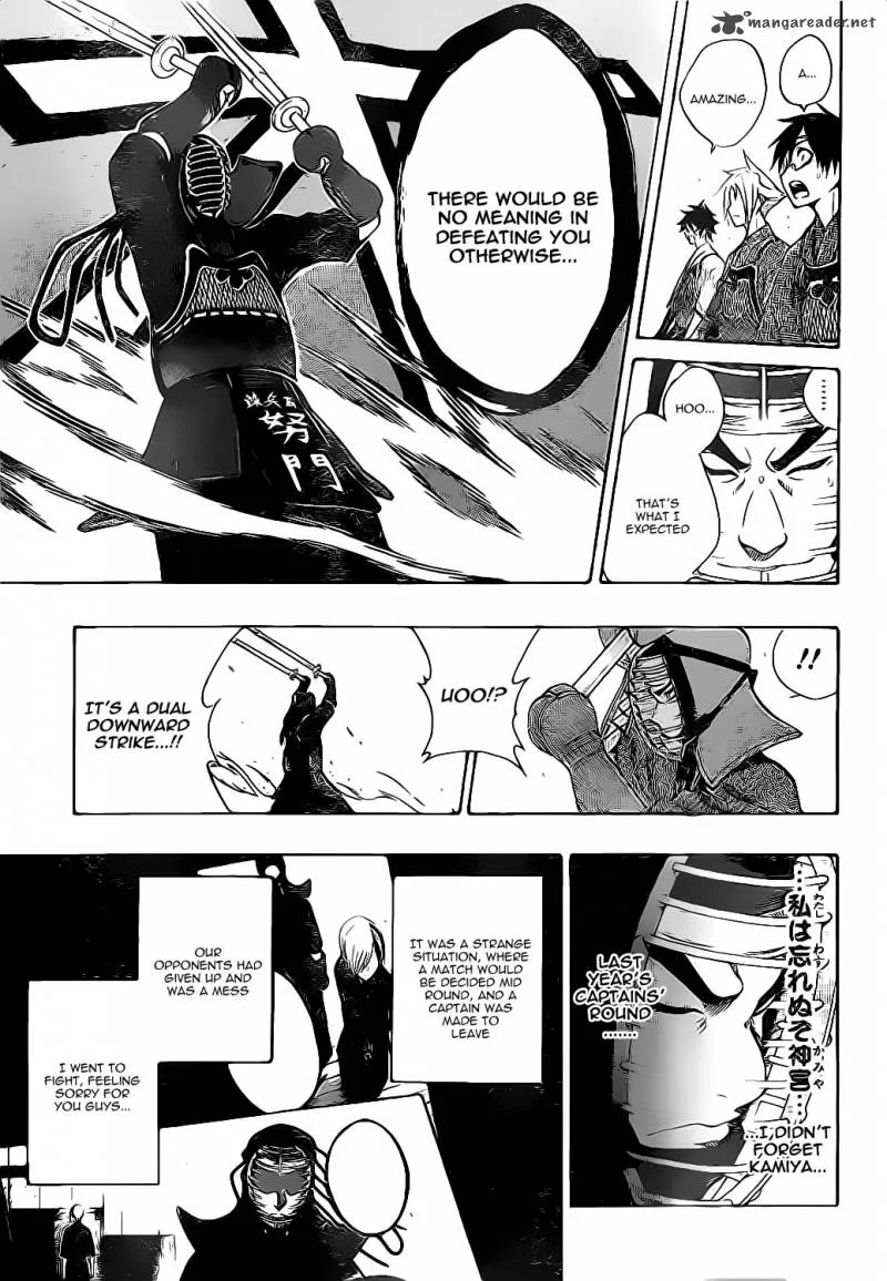 Kurogane Chapter 48 page 7