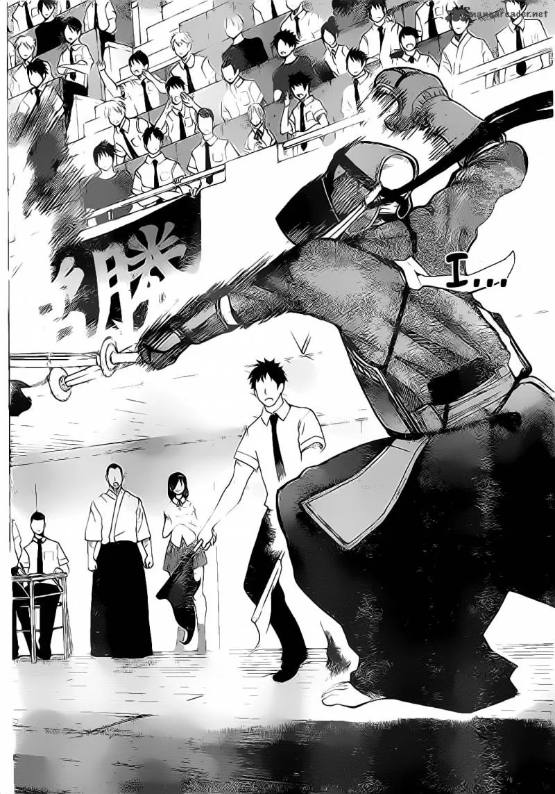 Kurogane Chapter 48 page 16