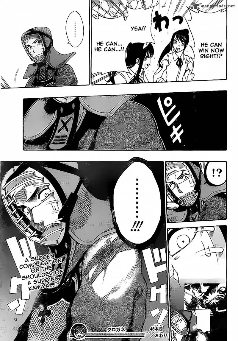 Kurogane Chapter 48 page 19