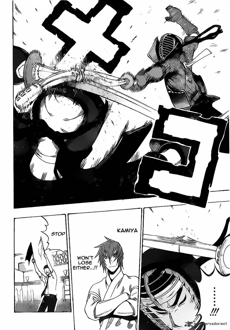 Kurogane Chapter 48 page 10
