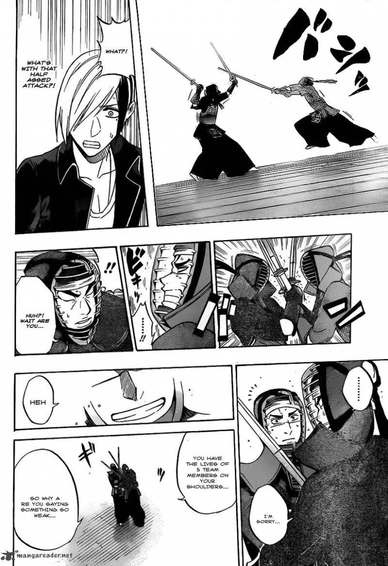 Kurogane Chapter 49 page 4