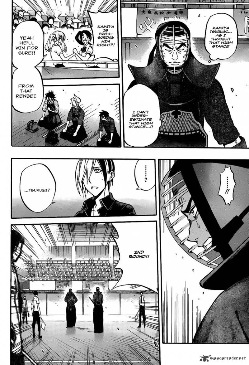 Kurogane Chapter 49 page 2
