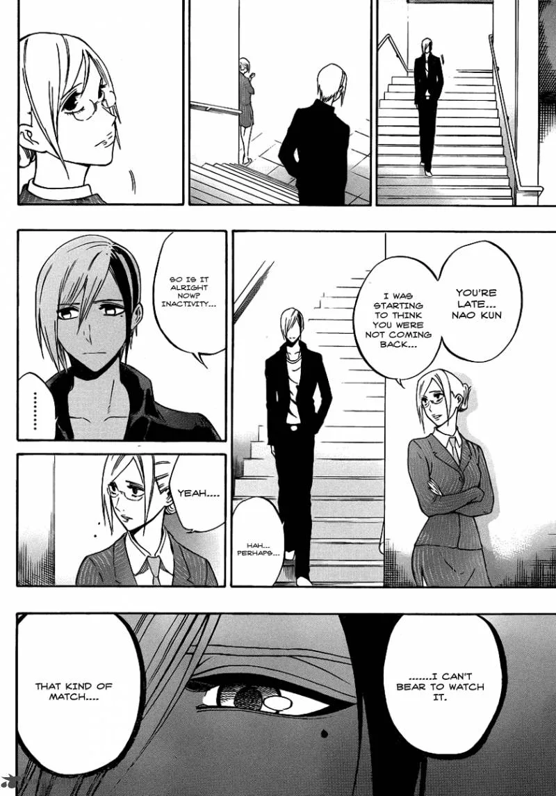 Kurogane Chapter 49 page 8