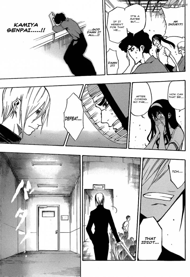 Kurogane Chapter 49 page 7