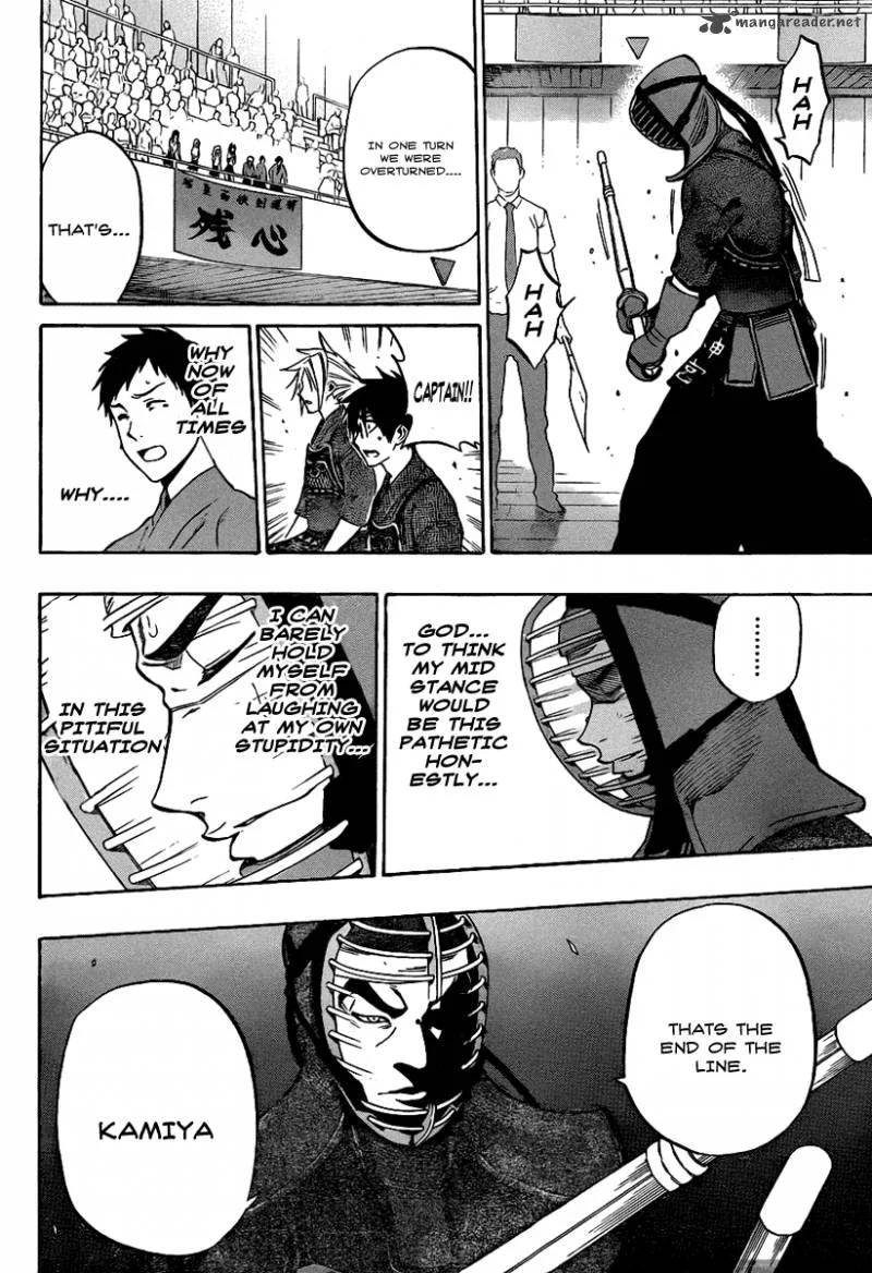 Kurogane Chapter 49 page 10