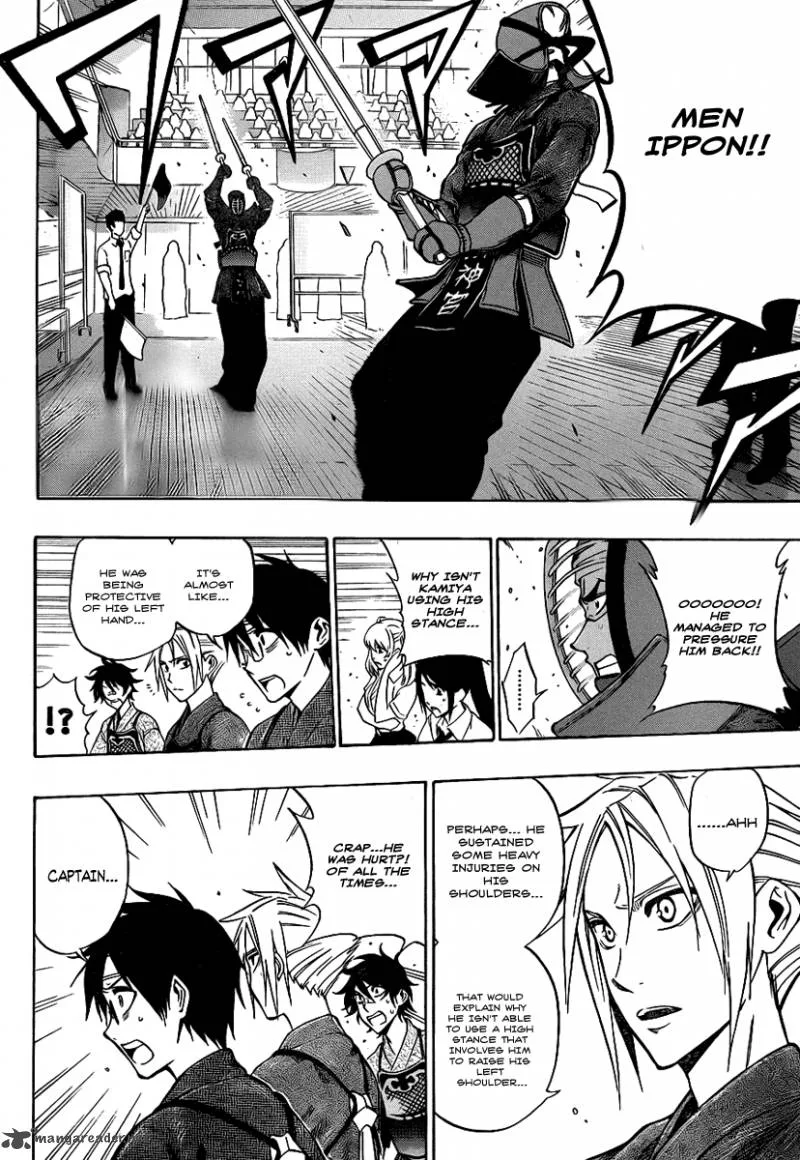 Kurogane Chapter 49 page 6