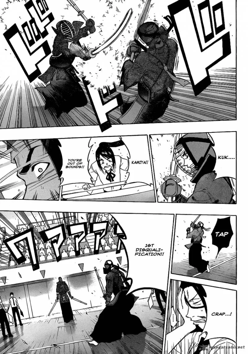 Kurogane Chapter 49 page 9