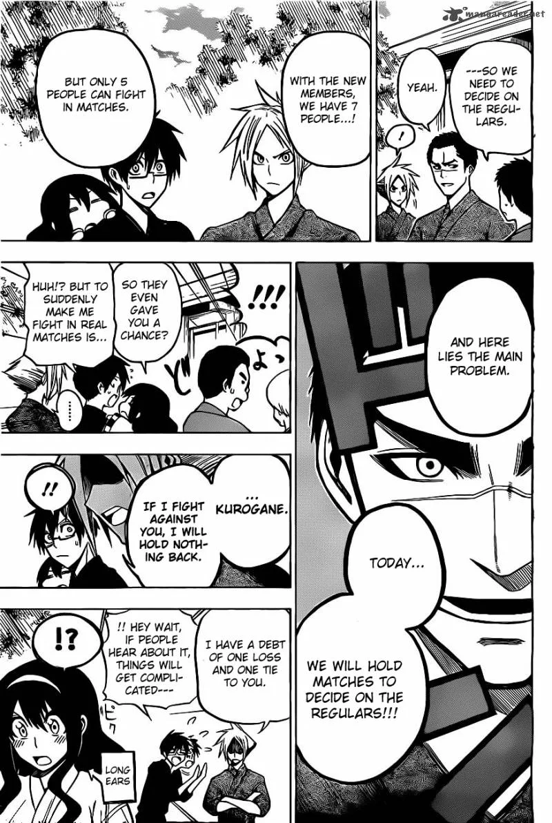 Kurogane Chapter 5 page 6