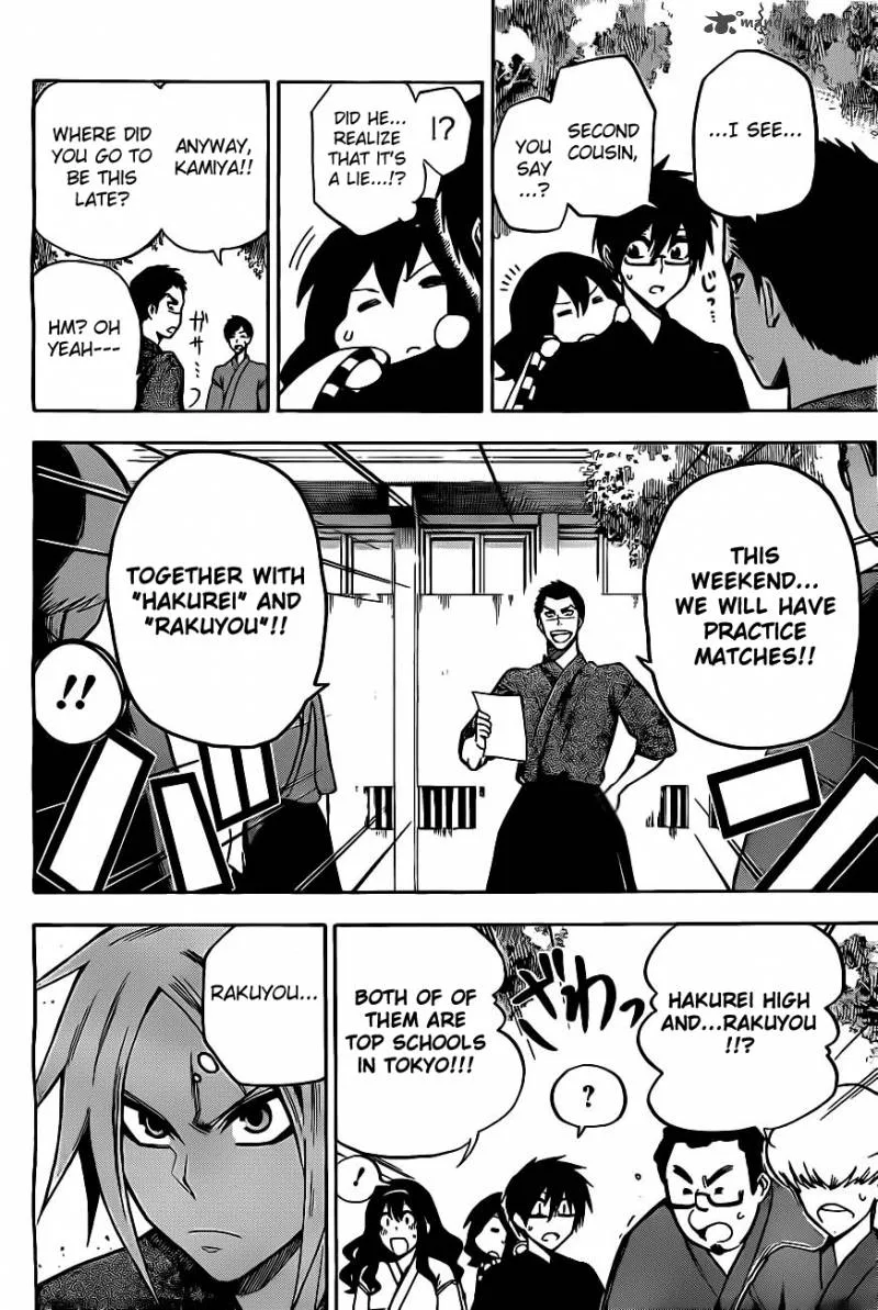 Kurogane Chapter 5 page 5