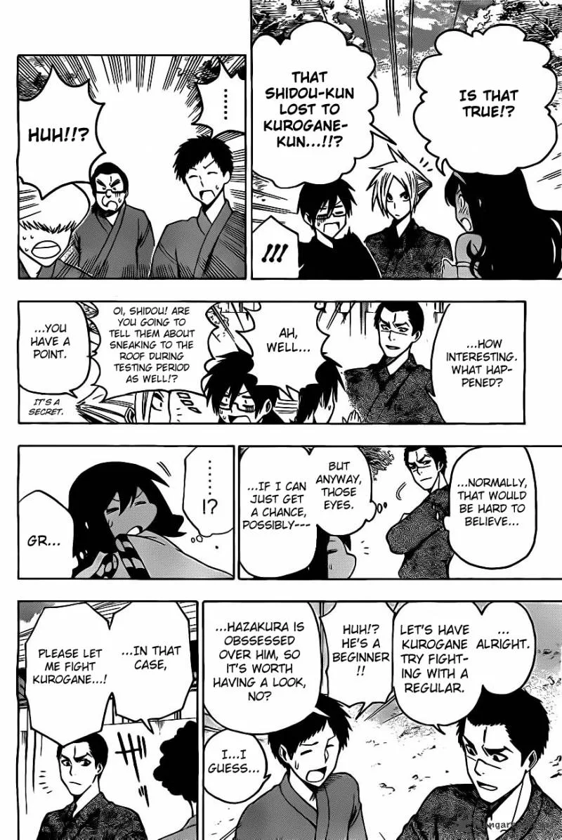 Kurogane Chapter 5 page 7