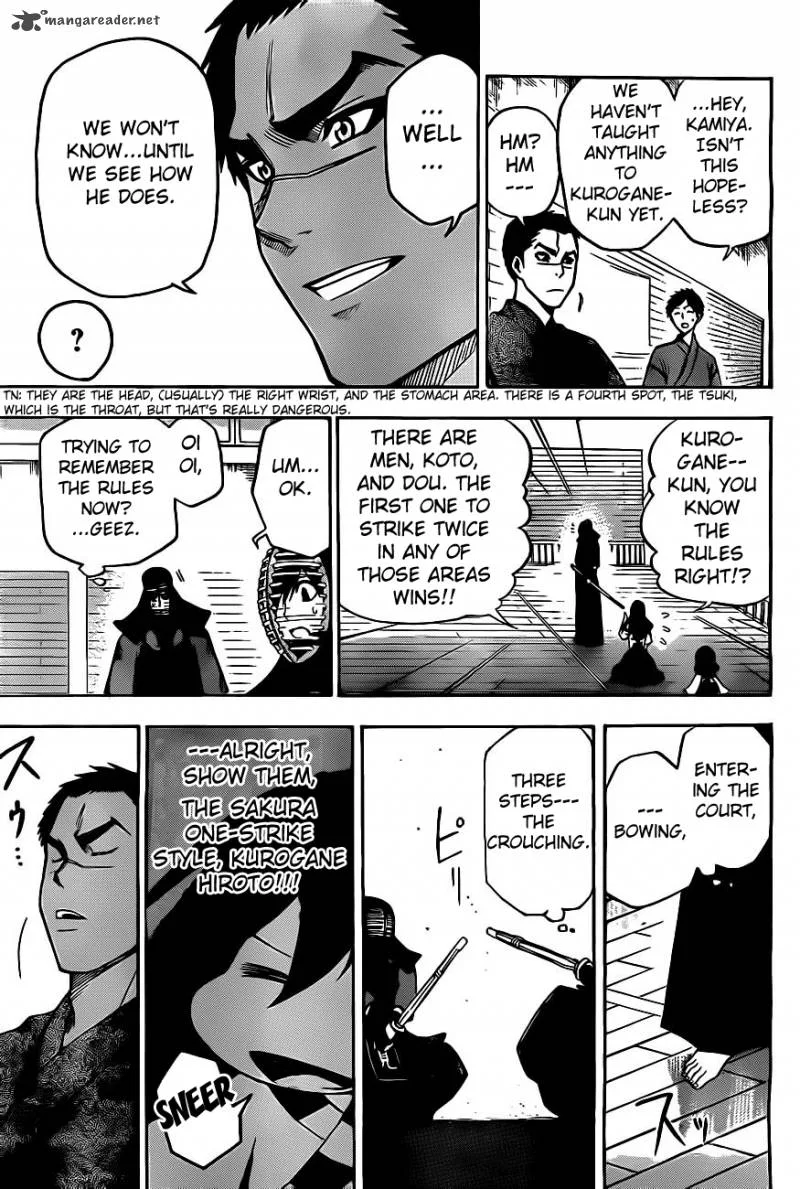 Kurogane Chapter 5 page 12