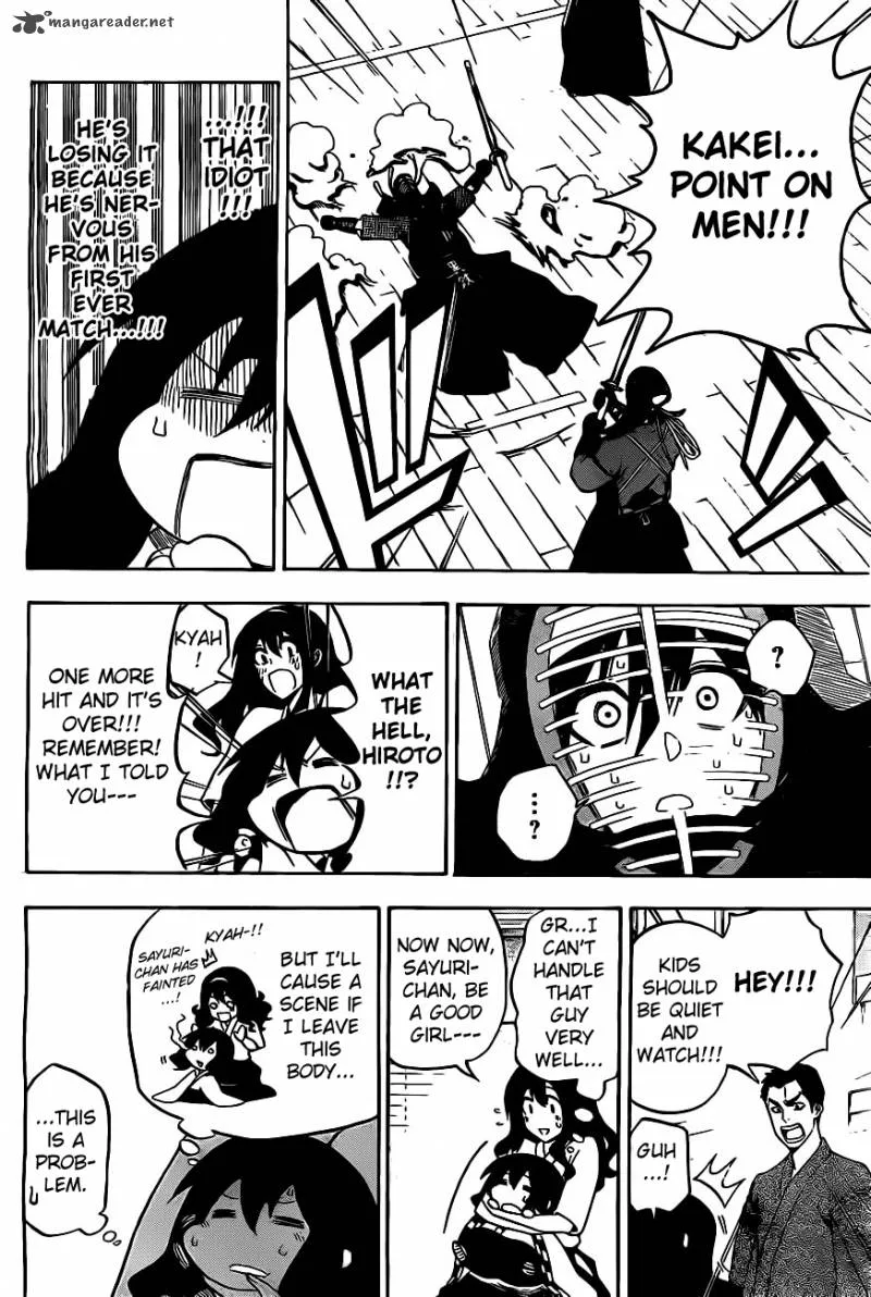 Kurogane Chapter 5 page 15
