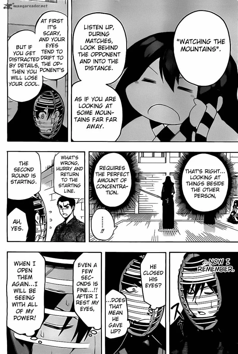 Kurogane Chapter 5 page 17