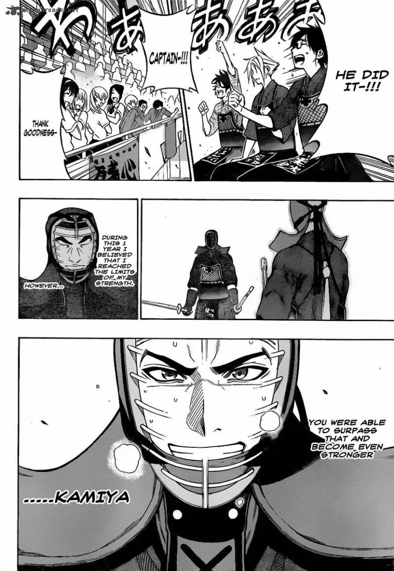 Kurogane Chapter 50 page 7