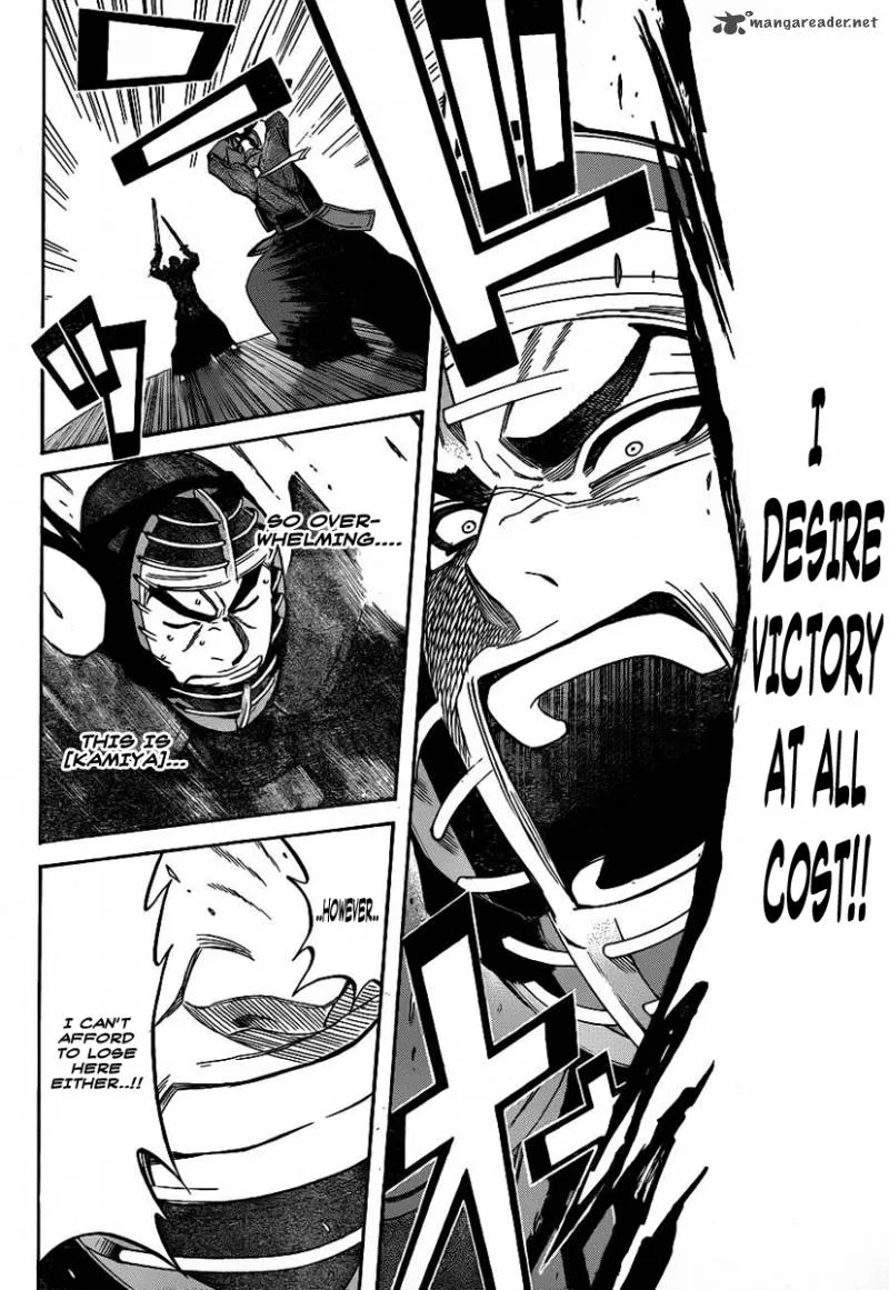 Kurogane Chapter 50 page 4