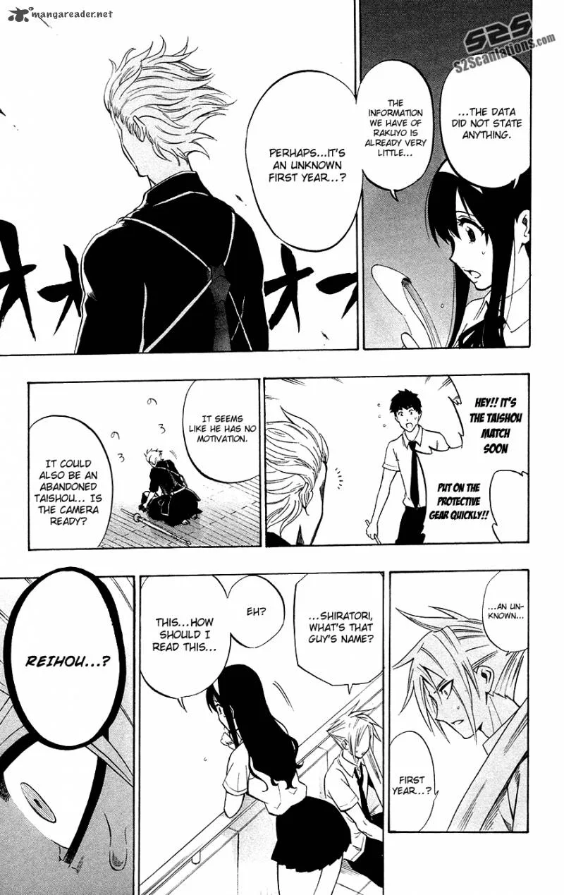 Kurogane Chapter 51 page 17