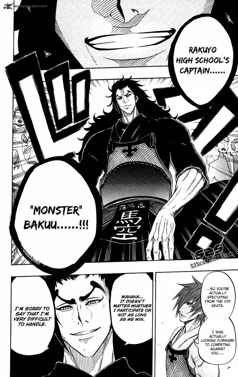 Kurogane Chapter 51 page 3