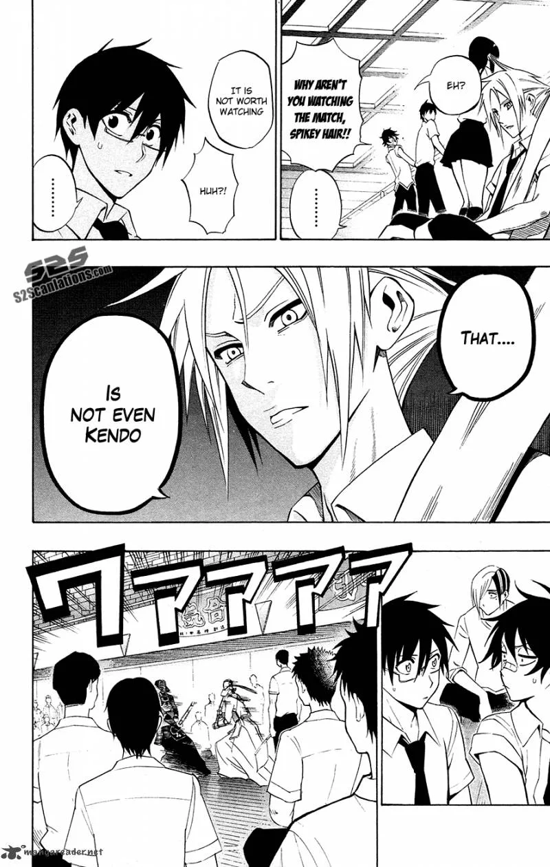 Kurogane Chapter 51 page 5
