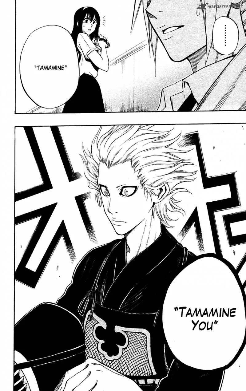 Kurogane Chapter 51 page 18
