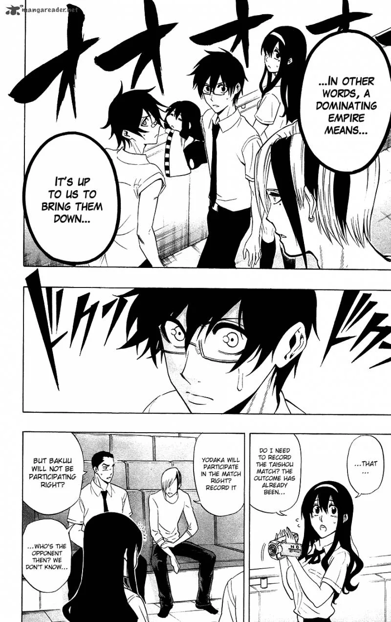 Kurogane Chapter 51 page 16