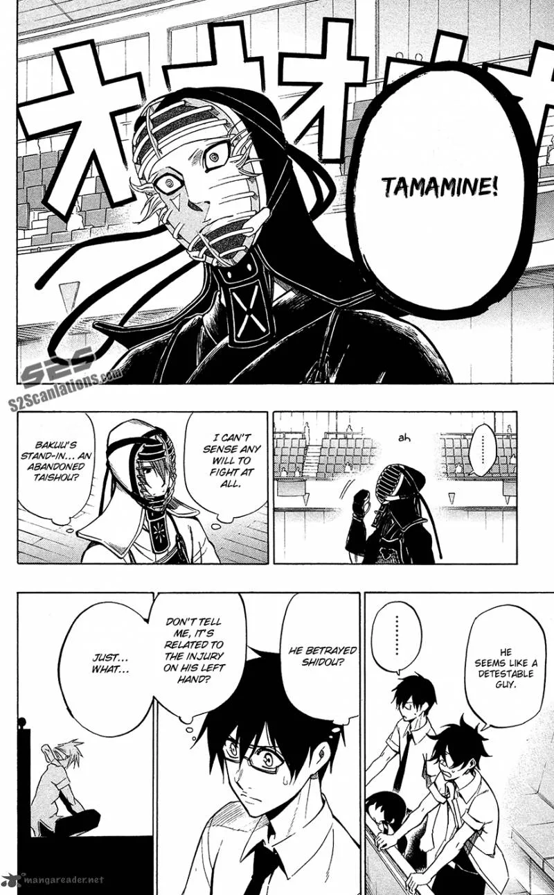 Kurogane Chapter 52 page 3