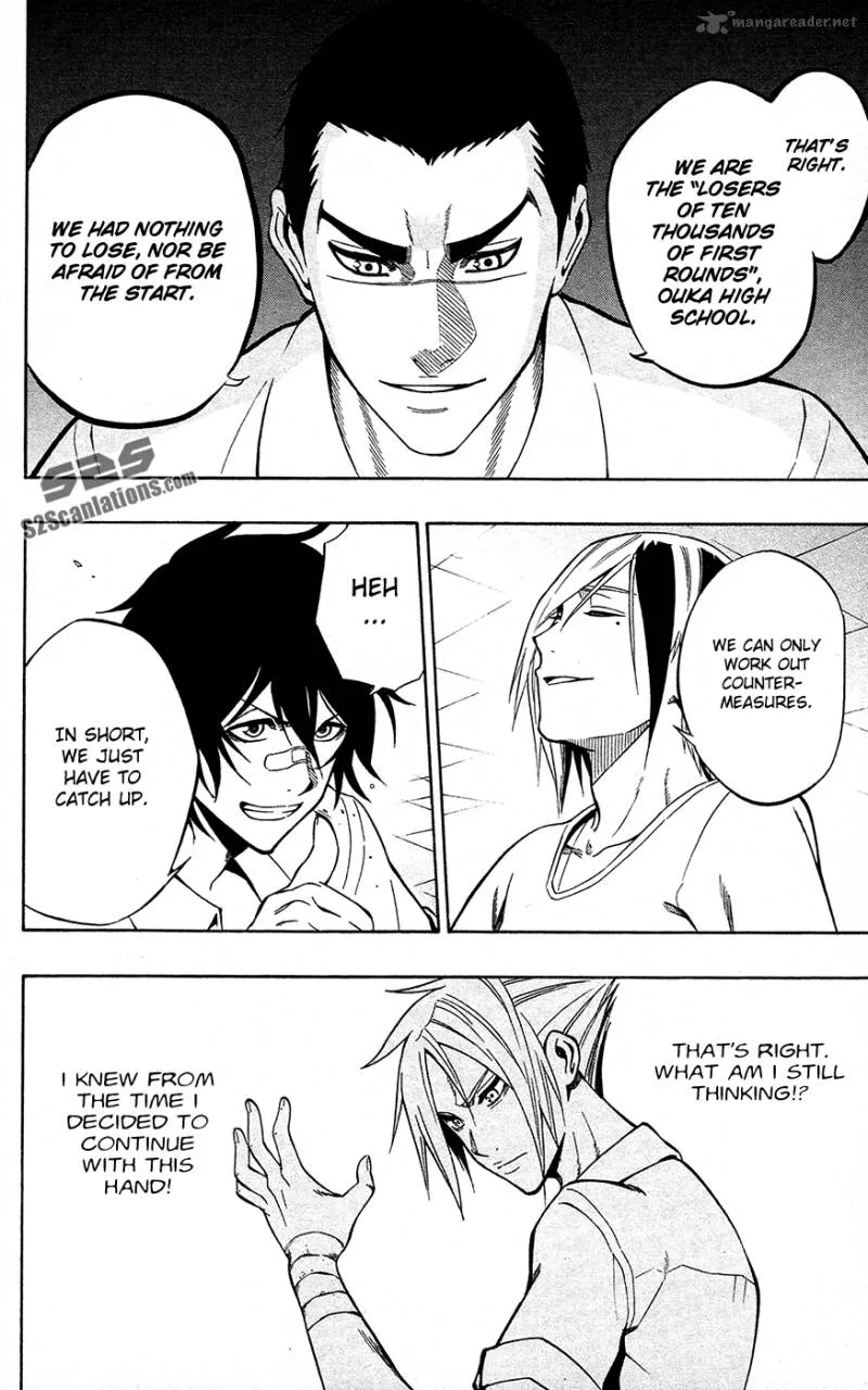 Kurogane Chapter 52 page 17