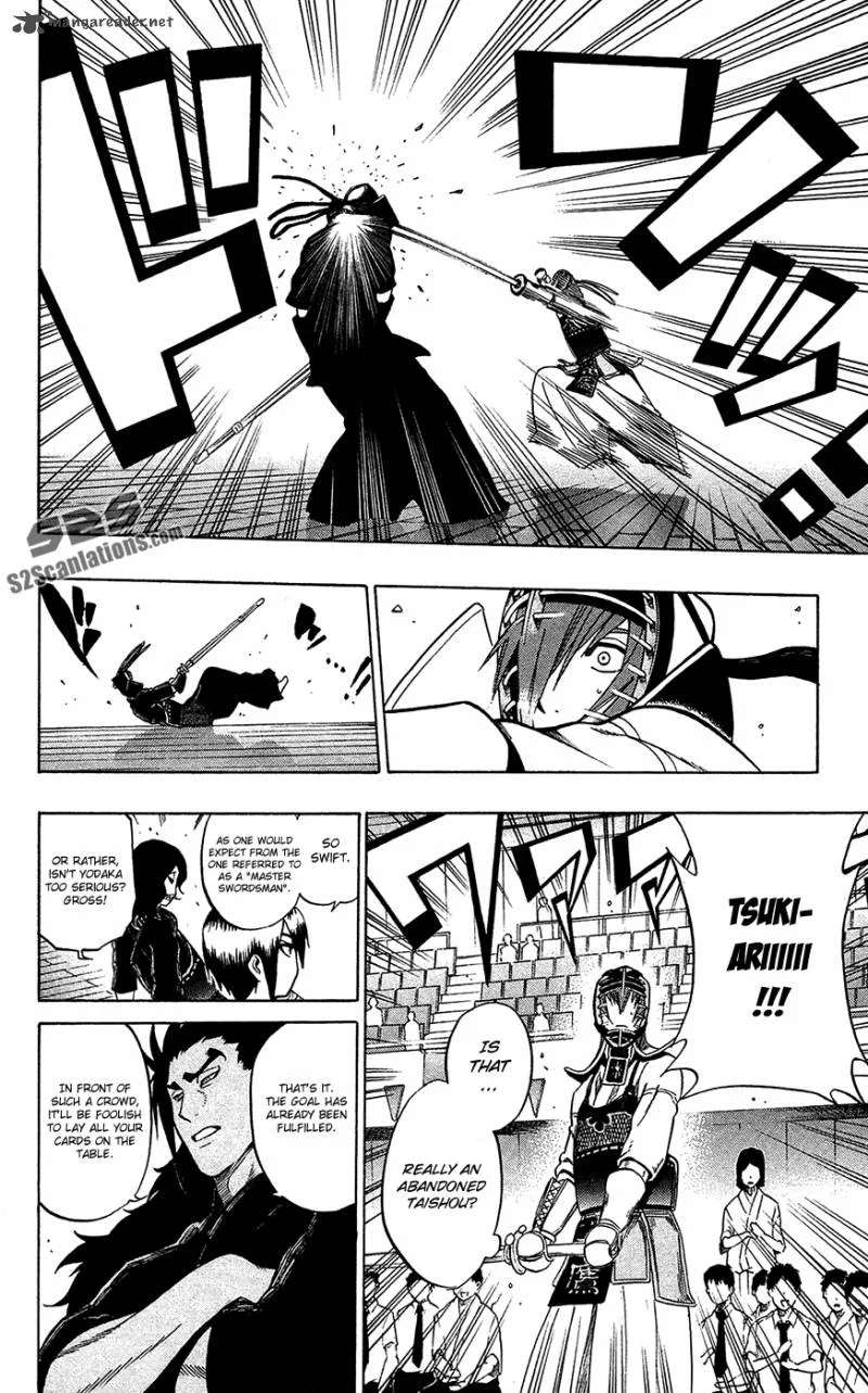 Kurogane Chapter 52 page 5