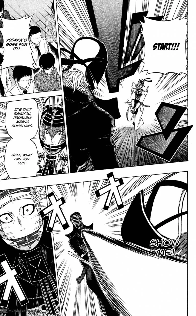 Kurogane Chapter 52 page 4