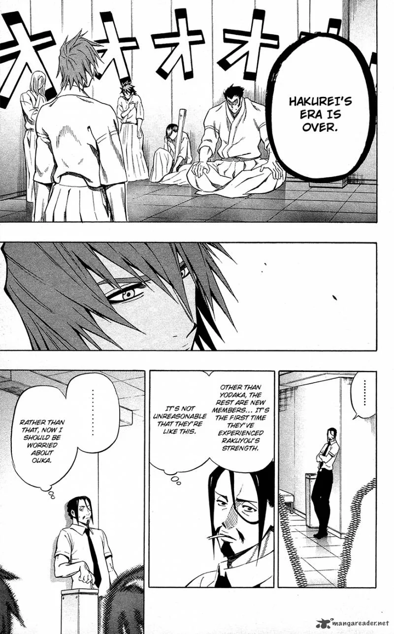 Kurogane Chapter 52 page 12